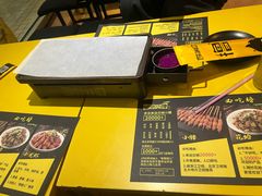 -望京小腰(北京总店)