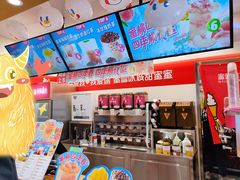 -蜜雪冰城(桂林胡同店)