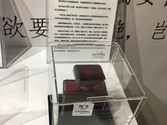 -上海外滩星空失恋减压馆(外滩旗舰馆)
