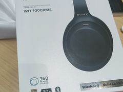-Sony Store索尼(深圳深业上城店)