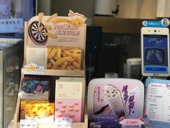 -奈雪的茶(中海环宇荟店)
