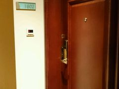 -浙江三立开元名都大酒店