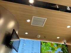 -KOI Thé(虹桥国际机场店)