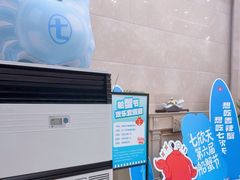 -七欣天香辣蟹火锅(苏州相城VIP总店)