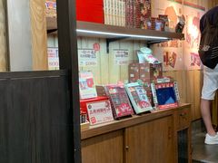 -一兰拉面(新宿中央东口店)