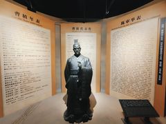 -曹操地下运兵道景区