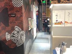 -鱼酷活鱼烤鱼(北美店)