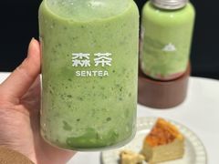 -森茶(湛江万达店)