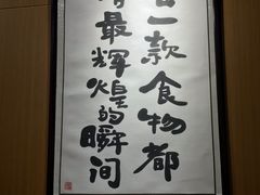-南小蟹手工點心(三里屯店)