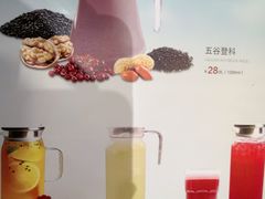 -直隶安家罩饼(复兴路店)