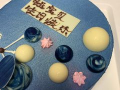 -壹点壹客·生日蛋糕(南山店)