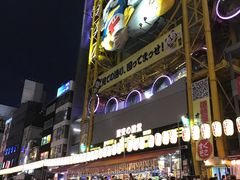景点-道顿堀水上观光船(太左衛門橋船着場)