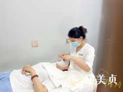 -康美贞·痘肌养护管理中心