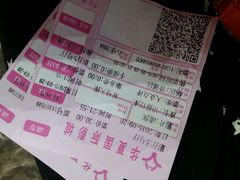 -武汉华夏国际影城(鲁广店)