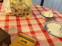 -江味龙虾馆·裸蓝龙虾(南山店)