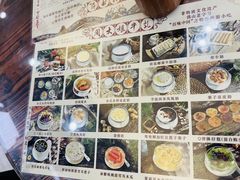 -周大娘牛乳(旧寨古村总店)