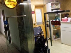 -FullHouse桌游狼人跑团剧本杀(徐家汇店)