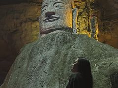 -天眼洞·花岭风景区