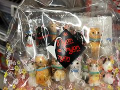 -Olé精品超市(广州太古汇店)