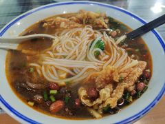 -八十八粉儿(尚都店)