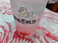 -回味黑鸭煲·始于2006(万松园店)