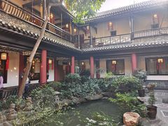-钦善斋(武侯祠店)