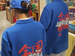 -半秋山西餐厅(巴南万达广场店)