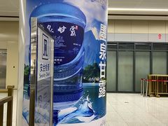 -洛阳龙门站