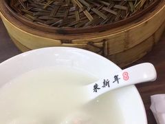 -朱新年·苏式汤团·面点(北寺塔店)