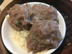 陈皮牛肉球-添好运点心专门店(北角店)