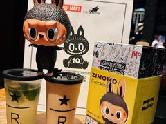 -星巴克臻选咖啡·酒坊Bar Mixato