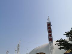 -澳门环岛游湾仔码头