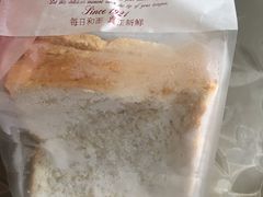 全麦土司-BROAD面包路·欧式面包(龙湖时代C馆店)