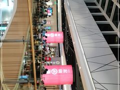 -海底捞火锅(同泰时代广场夜宵主题店)