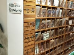 -猫的天空之城概念书店(印象城购物中心店)