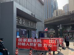-CarolCake卡萝家(锦华万达店)