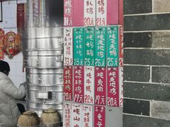 -達揚原味燉品(文明路店)