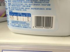 -华润万家(M2香港名都店)