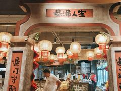 -周小明火锅(黑金冠社区店)