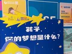 -瑞思成长中心(高新校区)