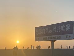 -敦煌雅丹国家地质公园