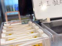 -老淮城·长鱼面(河下古镇店)