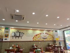 大堂-捷信牛奶甜品世家(柳巷店)