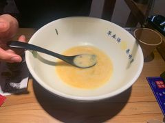 -和府捞面(壹方天地店)
