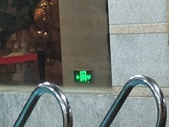 -御池园(顾村公园店)