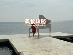 -渔岛海洋度假区