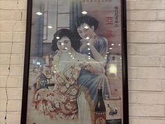 -三两春肚肺汤(崂山路店)
