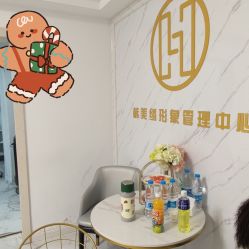 -韩美绣·骨相纹眉·洗眉美瞳线