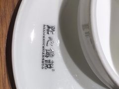 -点心传说·粤菜点心(佐阾虹湾店)