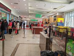 -芦庄子桂顺斋(和平路总店)